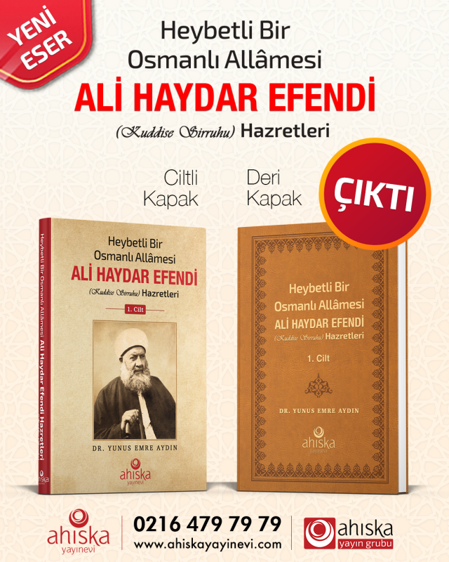 Heybetli Bir Osmanlı Allamesi Ali Haydar Efendi Hz. 1. Cilt - Ciltli - 5
