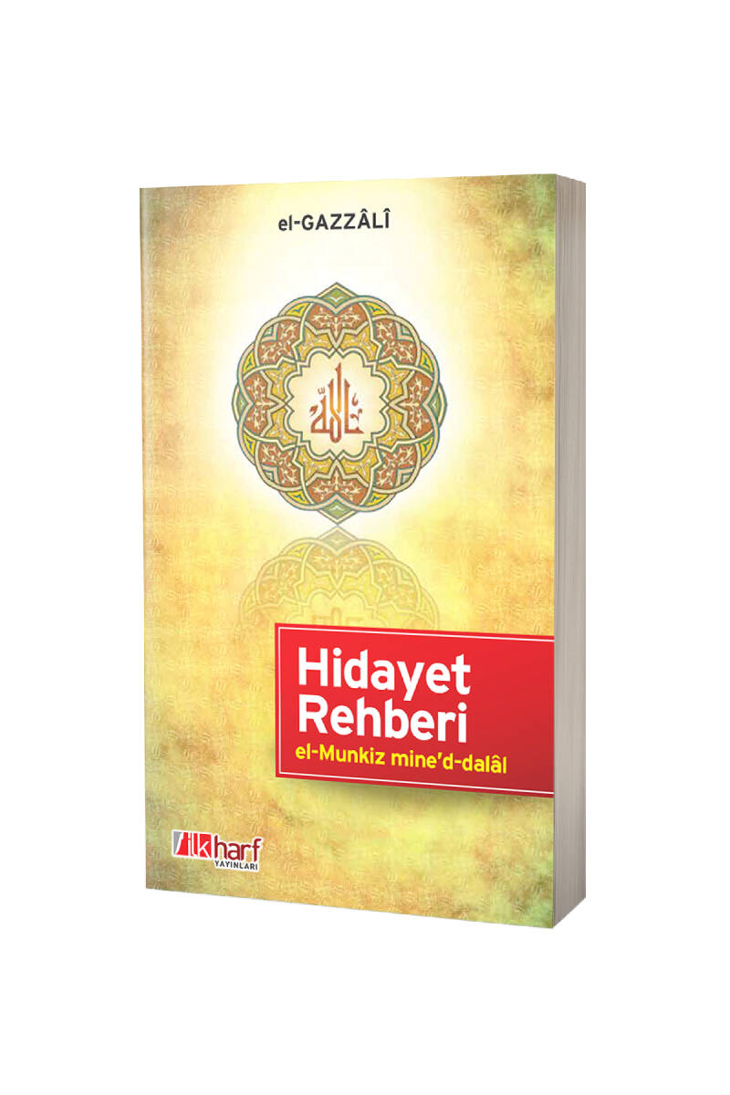 Hidayet Rehberi El Munkiz Mined Dalal - 1