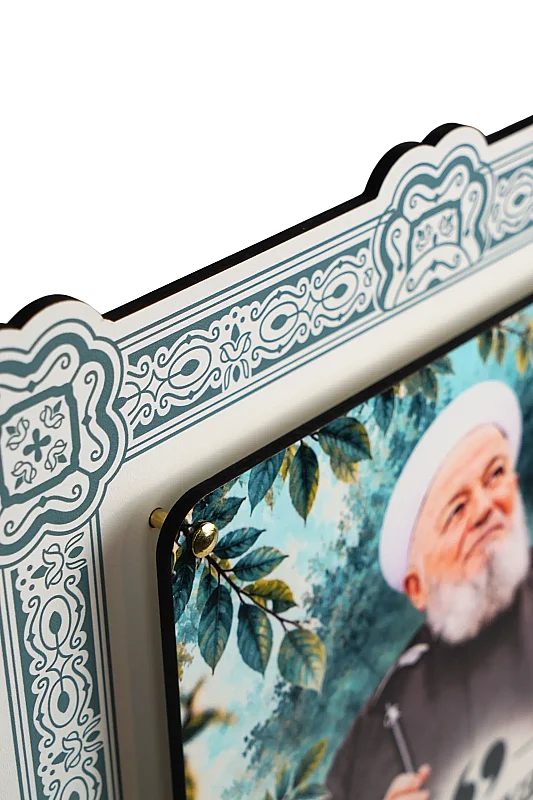 Hikmetli Sözler Akıl Başa Geldi Çift Katmanlı Duvar Tablosu 54×34 cm - Akfeda Basım Yayın