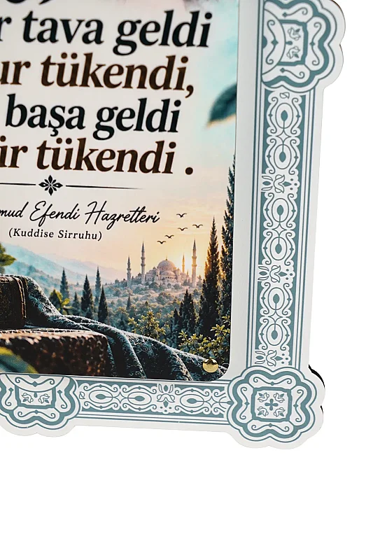Hikmetli Sözler Akıl Başa Geldi Çift Katmanlı Duvar Tablosu 54×34 cm - 2