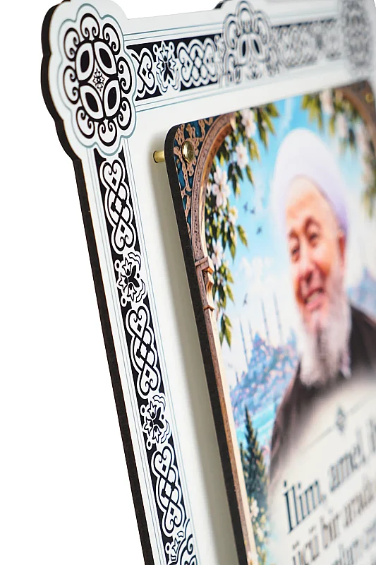 Hikmetli Sözler İlim Amel İhlas Çift Katmanlı Duvar Tablosu 54×34 cm - 2