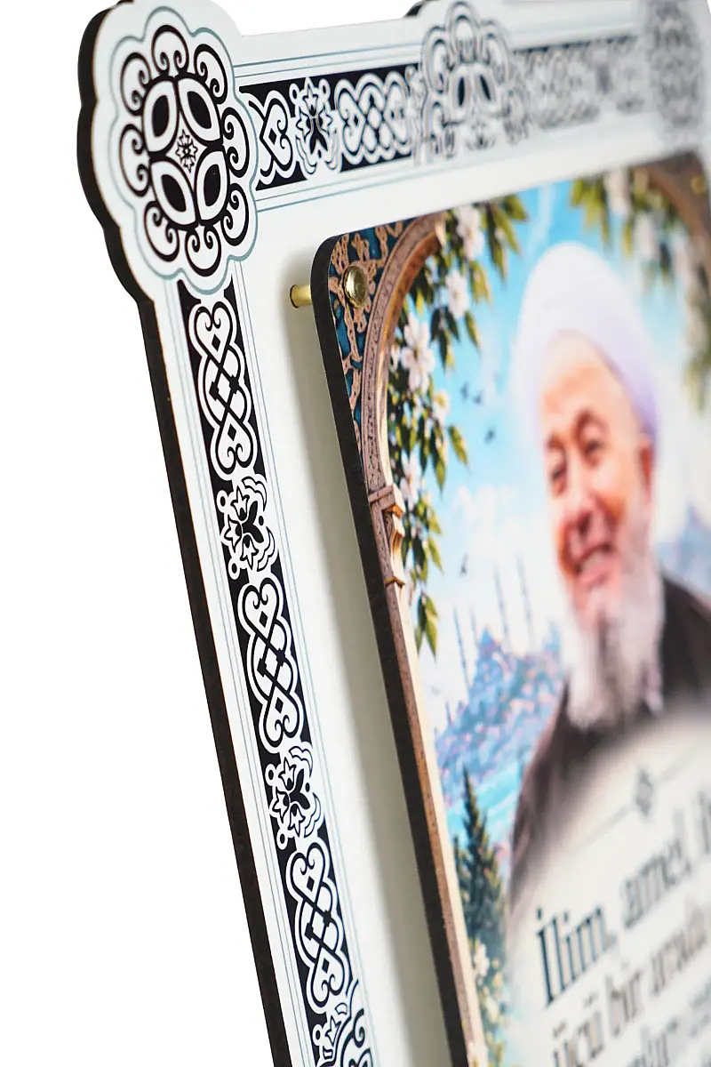 Hikmetli Sözler İlim Amel İhlas Çift Katmanlı Duvar Tablosu 54×34 cm - 2