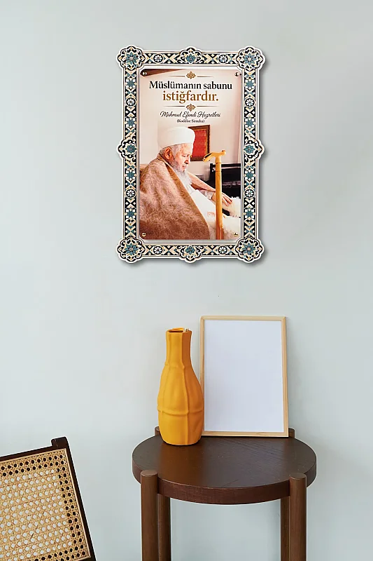 Hikmetli Sözler Müslümanın Sabunu İstiğfardır Çift Katmanlı Duvar Tablosu 54×34 cm - 3