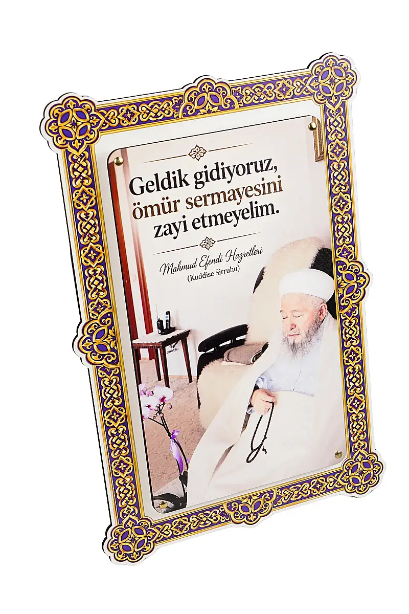 Hikmetli Sözler Ömür Sermayesi Çift Katmanlı Duvar Tablosu 54×34 cm - 3