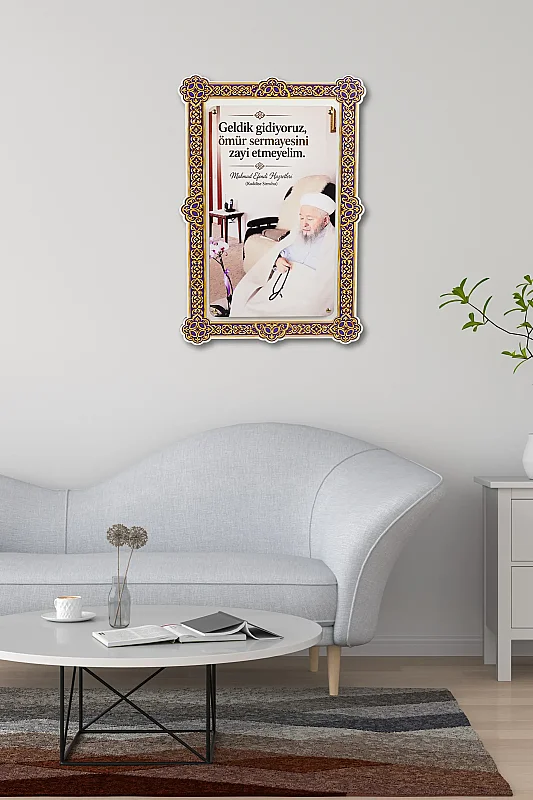 Hikmetli Sözler Ömür Sermayesi Çift Katmanlı Duvar Tablosu 54×34 cm - 4