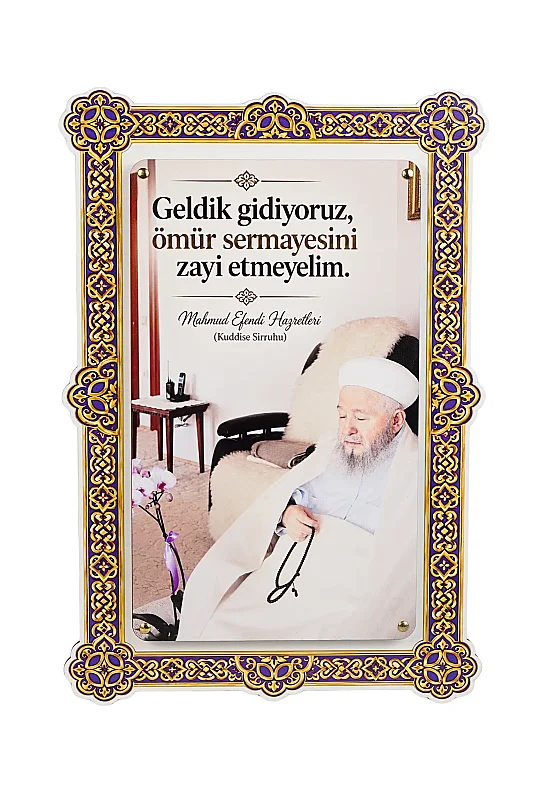 Hikmetli Sözler Ömür Sermayesi Çift Katmanlı Duvar Tablosu 54×34 cm - 5