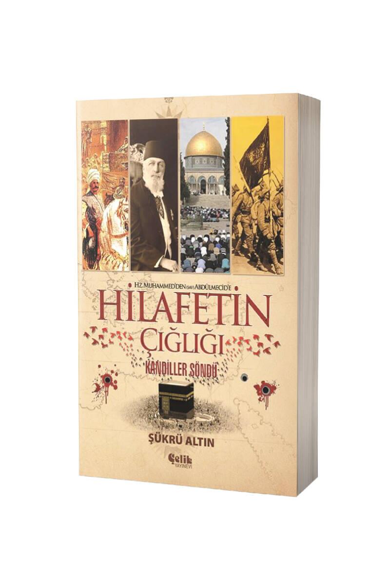 Hilafetin Çığlığı - 1