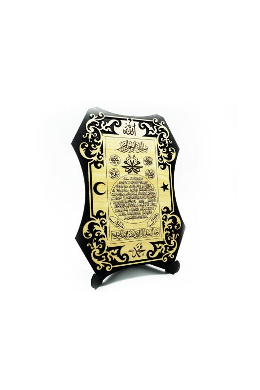 Hilyei Şerif Masaüstü Tablo - 27*17 Cm - Bemenda