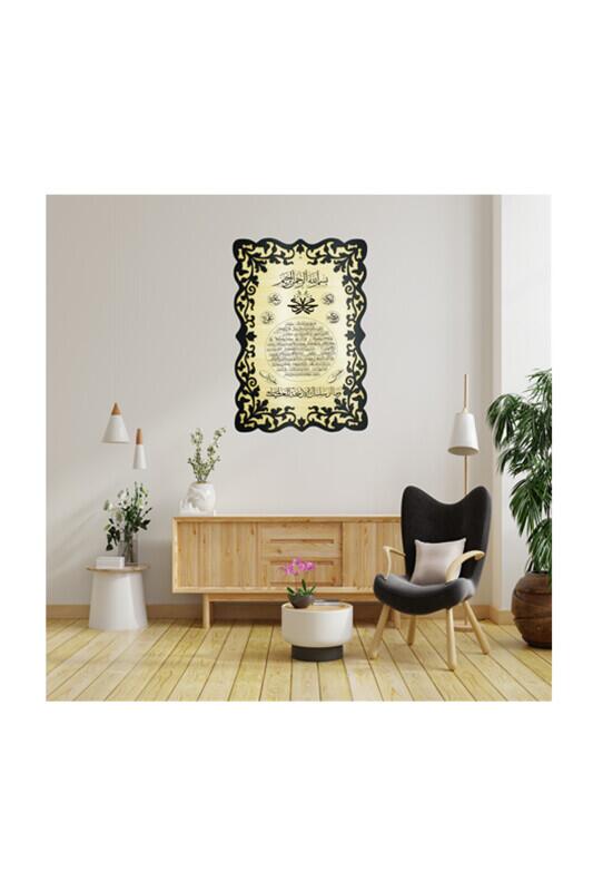 Hilyei Şerif Tablo - 40*27 Cm - Bemenda