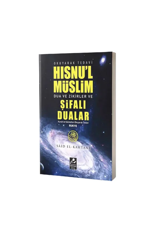 Hısnul Müslim Dualar Zikirler ve Şifalı Dualar - Mercan Kitap