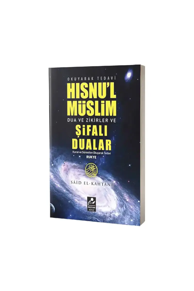 Hısnul Müslim Dualar Zikirler ve Şifalı Dualar - 1
