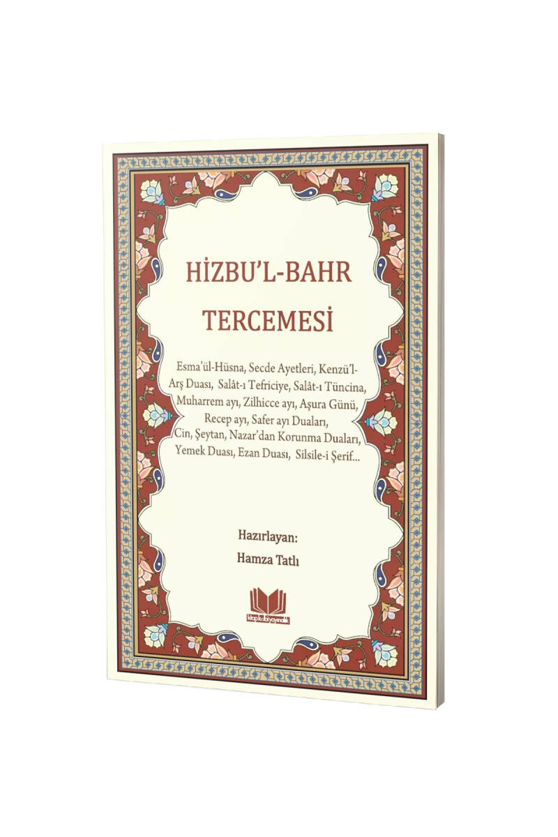 Hizbul Bahr Tercümesi - 1