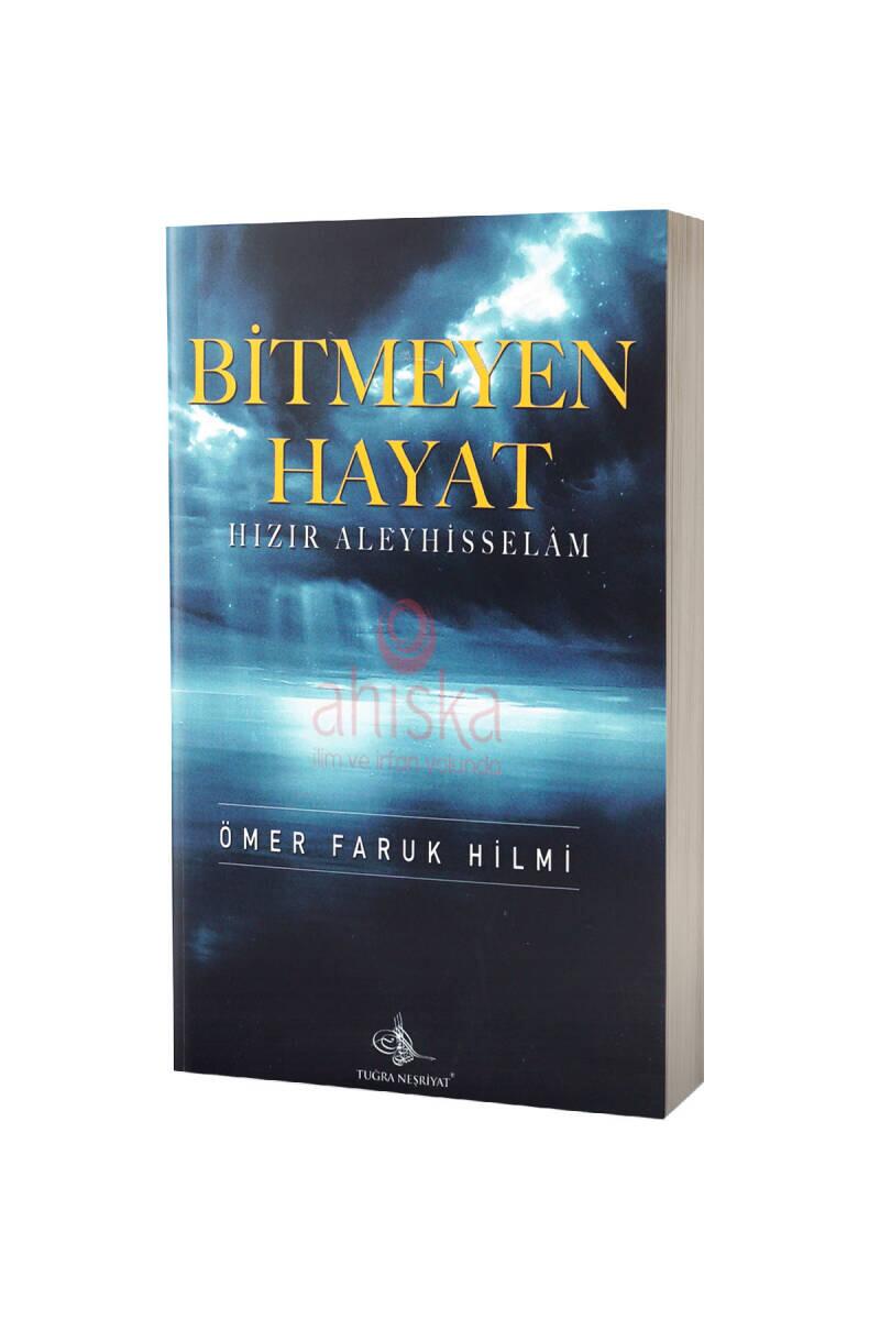 Hızır Aleyhisselam Bitmeyen Hayat - 1