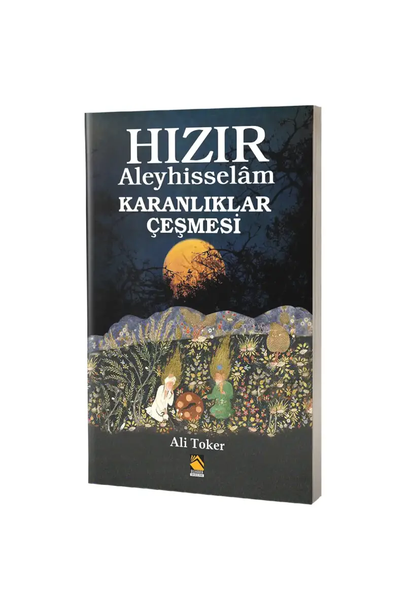 Hızır Aleyhisselam Karanlıklar Çeşmesi - 1