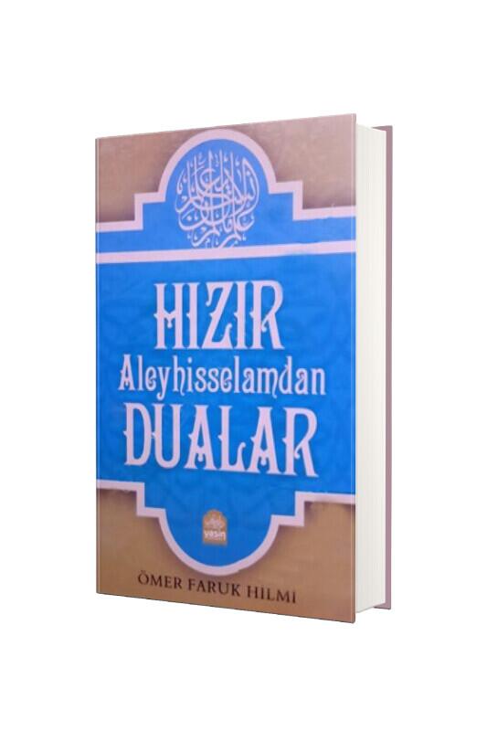 Hızır Aleyhisselamdan Dualar - Yasin Yayınevi