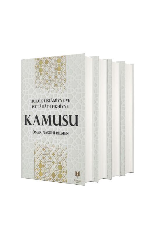 Hukuki İslamiyye Ve Istılahatı Fıkhiyye Kamusu 4 Cilt Takım - Rabbani Yayınevi
