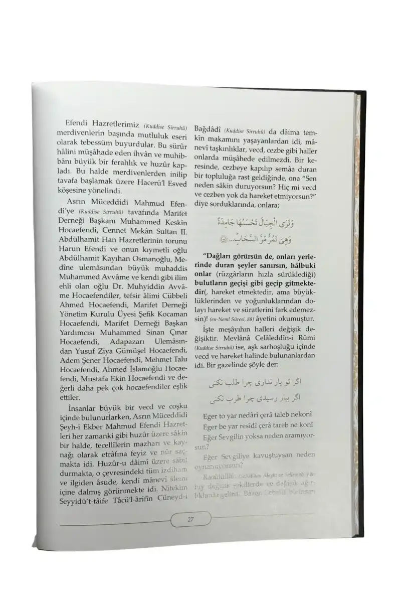 Huzur İkliminde İrşad Umresi - Rahle Boy - 3