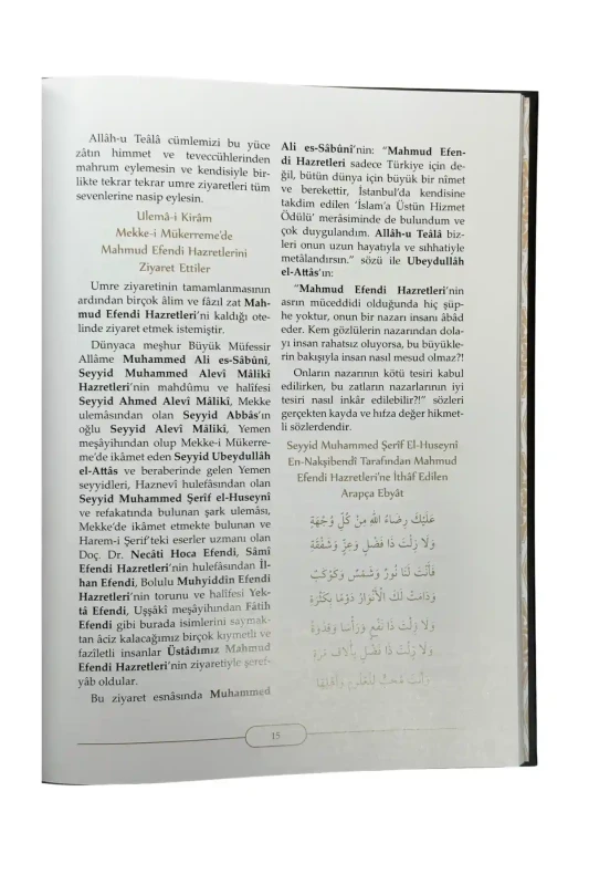 Huzur İkliminde İrşad Umresi - Rahle Boy - 4