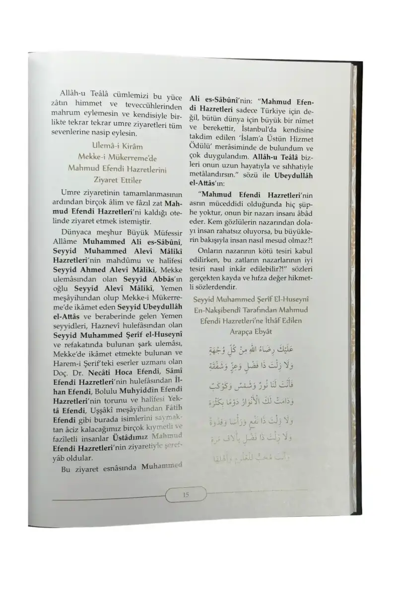 Huzur İkliminde İrşad Umresi - Rahle Boy - 4
