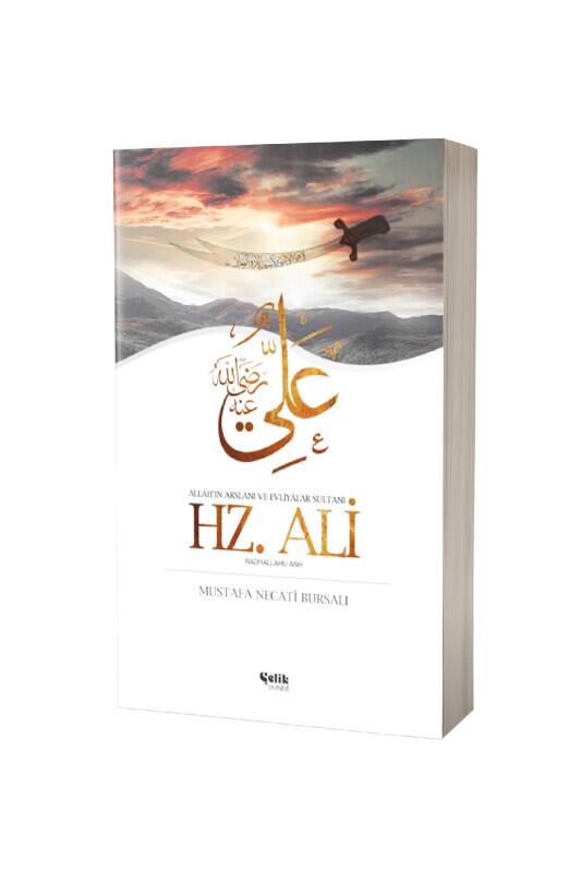 Hz. Ali - Çelik Yayınevi