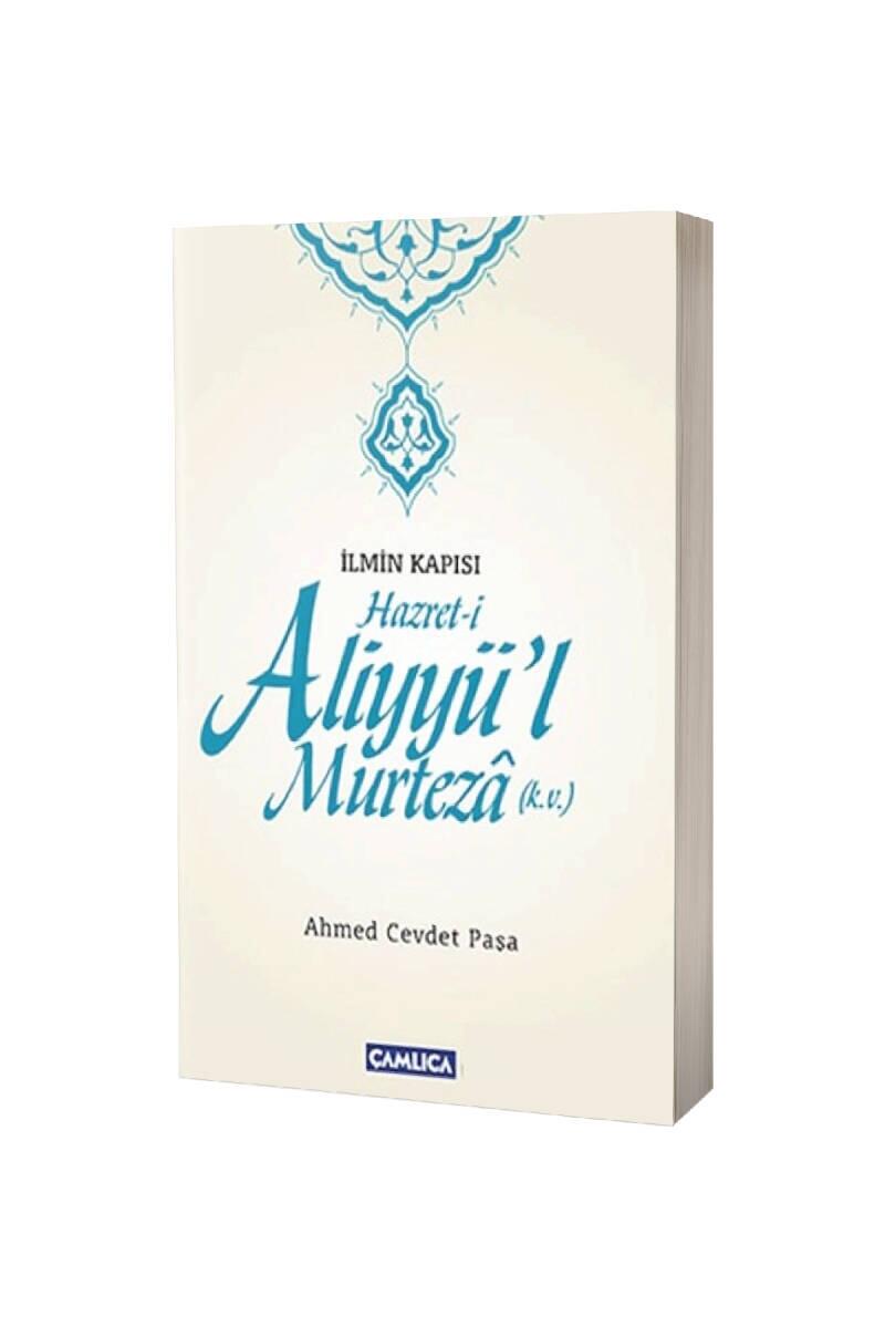 Hz. Aliyyül Murteza - 1