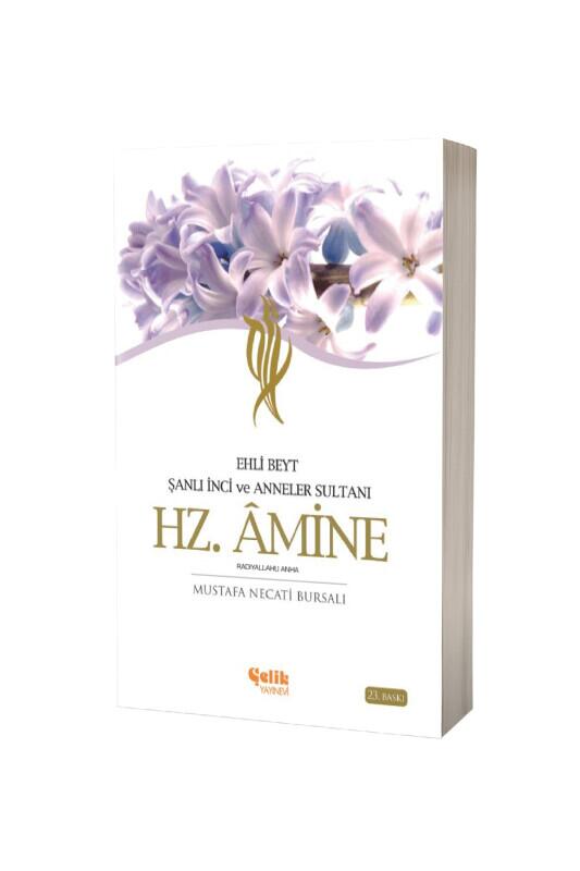 Hz. Amine - Çelik Yayınevi