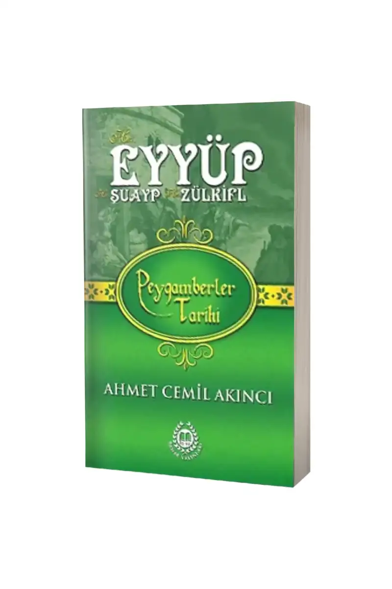 Hz. Eyyüp Hz. Şuayp Hz. Zülküf - 1