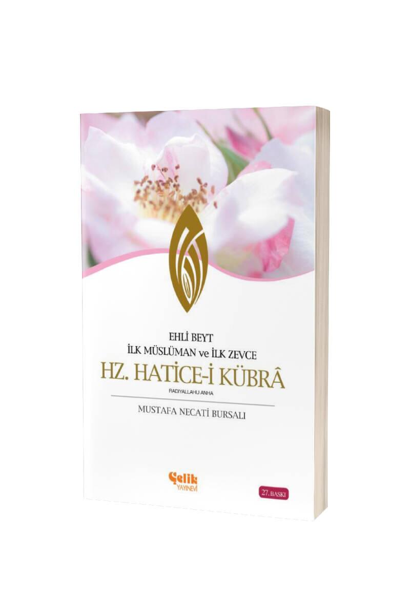 Hz. Hatice - 1