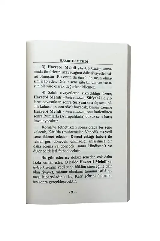 Hz. Mehdi - 2