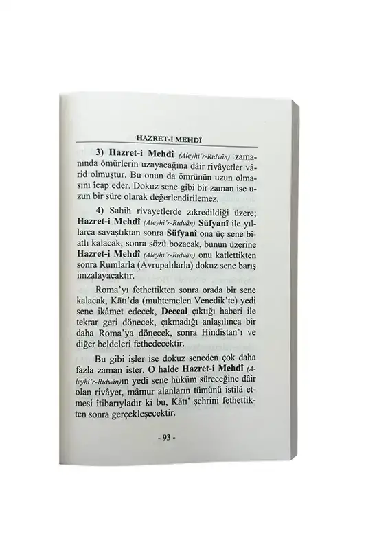 Hz. Mehdi - 2