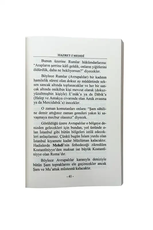 Hz. Mehdi - 4