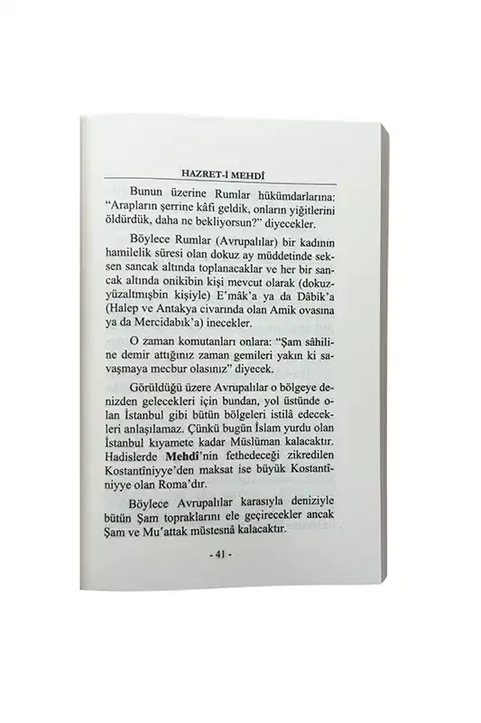 Hz. Mehdi - 4