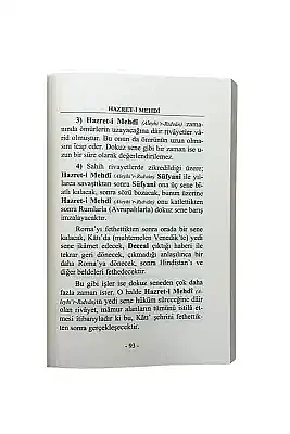 Hz. Mehdi - 2