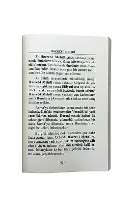Hz. Mehdi - 2