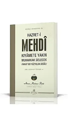 Hz. Mehdi - 1