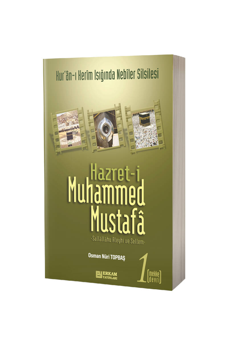 Hz. Muhammed Mustafa Mekke Devri 1 - Karton Kapak - 1