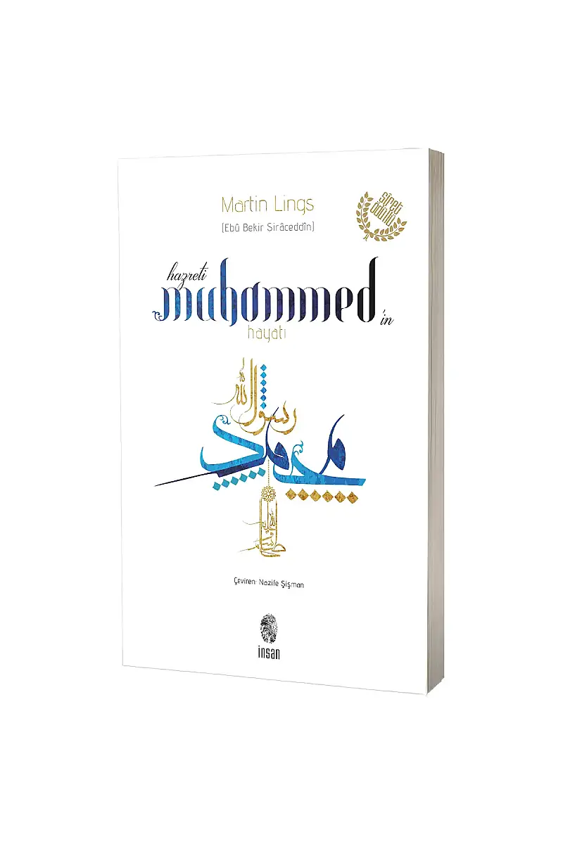 Hz. Muhammedin Hayatı - 1