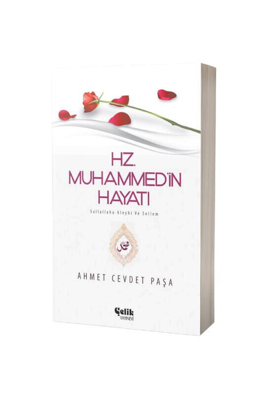 Hz. Muhammedin Hayatı - Çelik Yayınevi