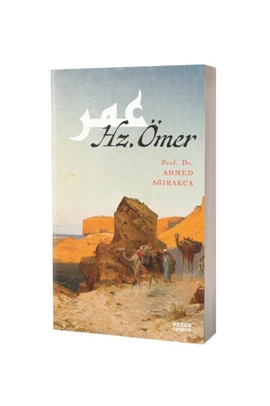 Hz. Ömer - Beyan Yayınları