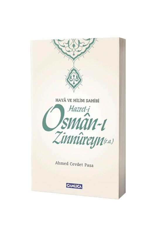 Hz. Osmanı Zinnureyn - Çamlıca Kitap