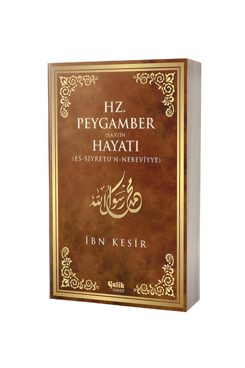 Hz. Peygamberin Hayatı - Karton Kapak - 1