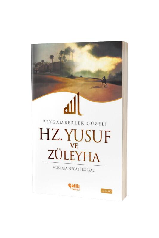 Hz. Yusuf Ve Züleyha - Çelik Yayınevi