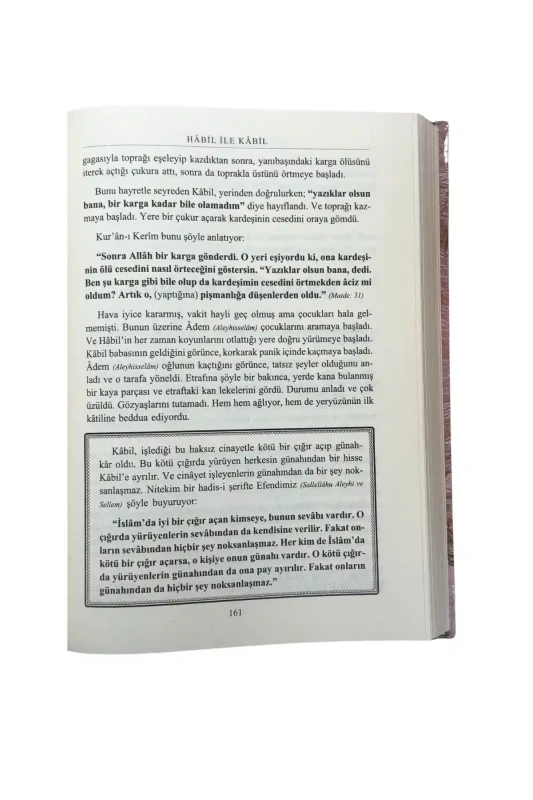 İbret Tabloları - 5