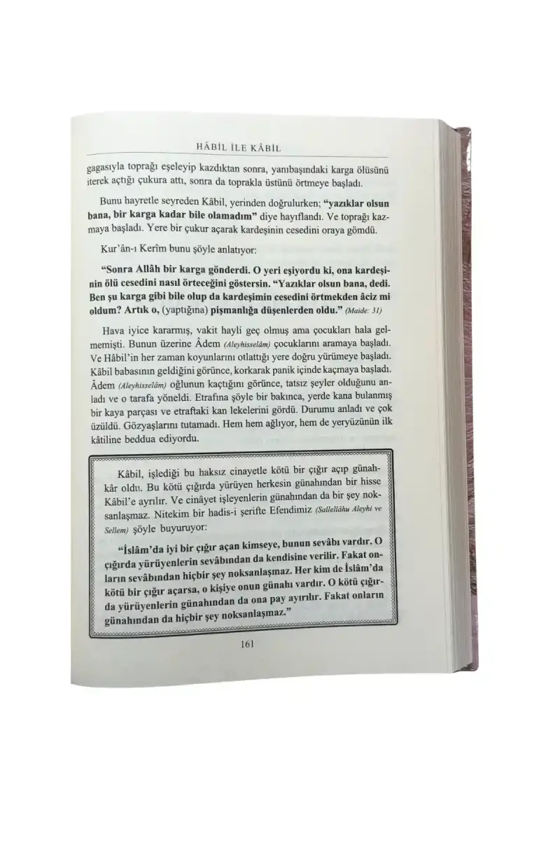 İbret Tabloları - 5