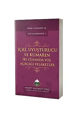 İçki Ve Uyuşturucu Kullananların İki Cihanda Başlarına Gelecek Belalar - 2