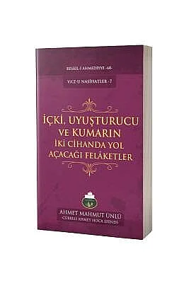İçki Ve Uyuşturucu Kullananların İki Cihanda Başlarına Gelecek Belalar - 3