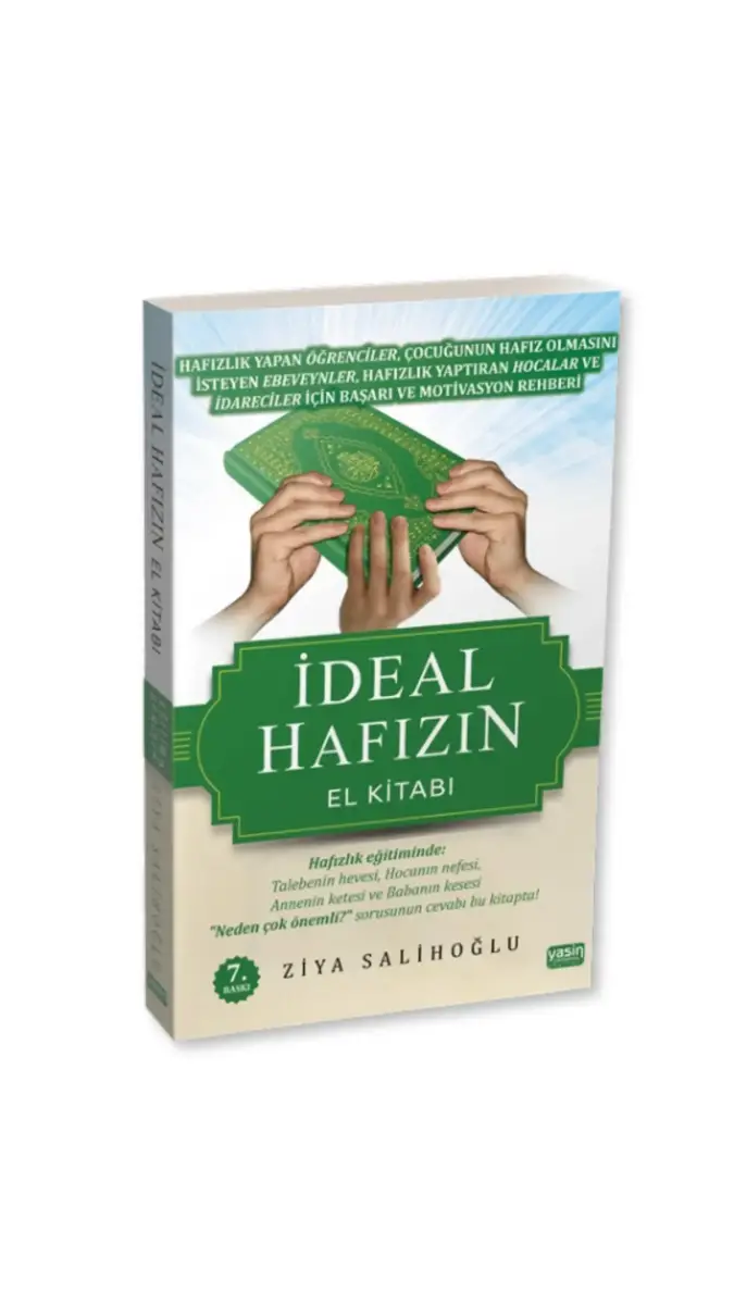 İdeal Hafızın El Kitabı - 1