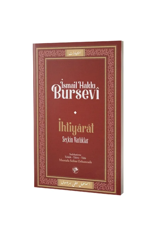İhtiyarat Seçkin Varlıklar - Şamil Yayınları