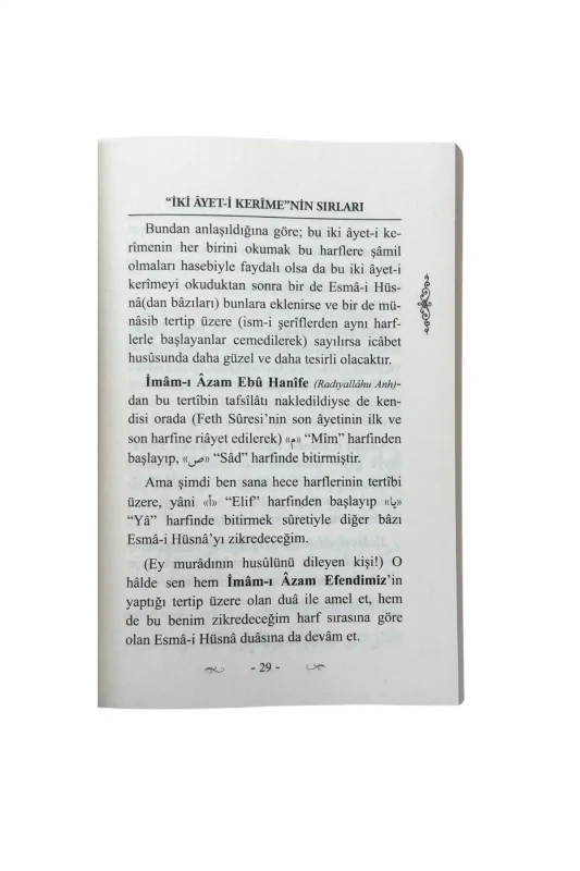 İki Ayetin Sırları - 7