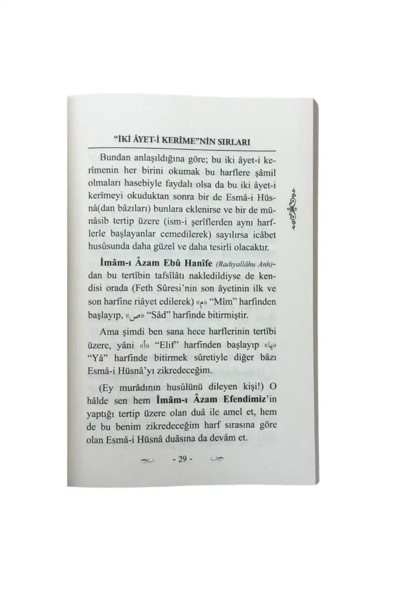 İki Ayetin Sırları - 7